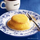 株式会社ドトールコーヒーのプレスリリース画像1