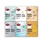 株式会社ドトールコーヒーのプレスリリース画像4