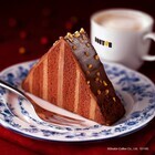 株式会社ドトールコーヒーのプレスリリース画像3