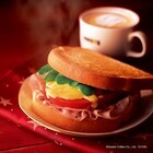 株式会社ドトールコーヒーのプレスリリース画像5