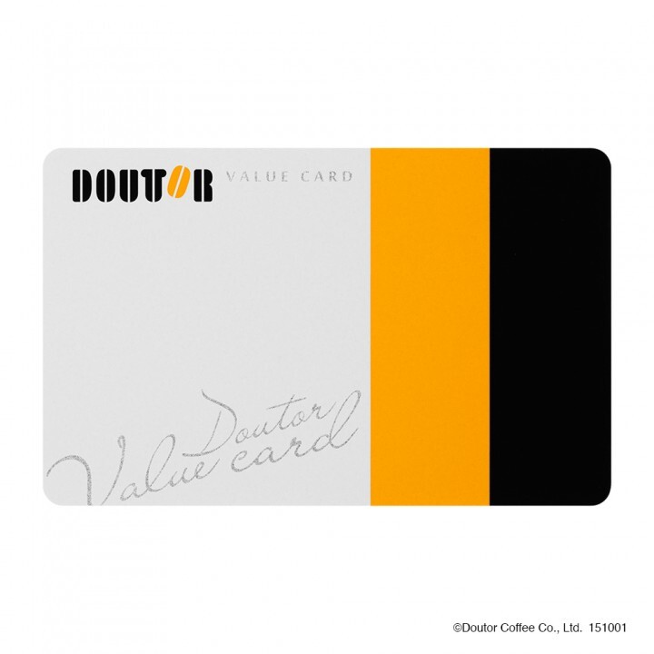 株式会社ドトールコーヒーのプレスリリース画像3