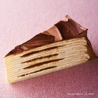 株式会社ドトールコーヒーのプレスリリース画像3