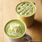 株式会社ドトールコーヒーのプレスリリース画像1