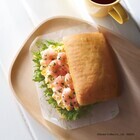 株式会社ドトールコーヒーのプレスリリース画像2