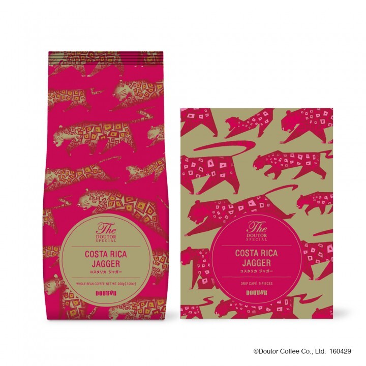 株式会社ドトールコーヒーのプレスリリース画像1