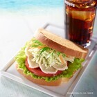 株式会社ドトールコーヒーのプレスリリース画像7