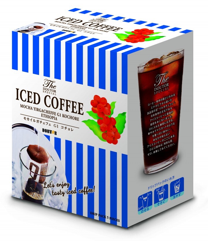 株式会社ドトールコーヒーのプレスリリース画像3