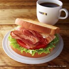 株式会社ドトールコーヒーのプレスリリース画像3