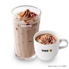 株式会社ドトールコーヒーのプレスリリース画像2