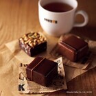 株式会社ドトールコーヒーのプレスリリース画像1