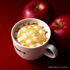 株式会社ドトールコーヒーのプレスリリース画像4