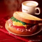 株式会社ドトールコーヒーのプレスリリース画像3