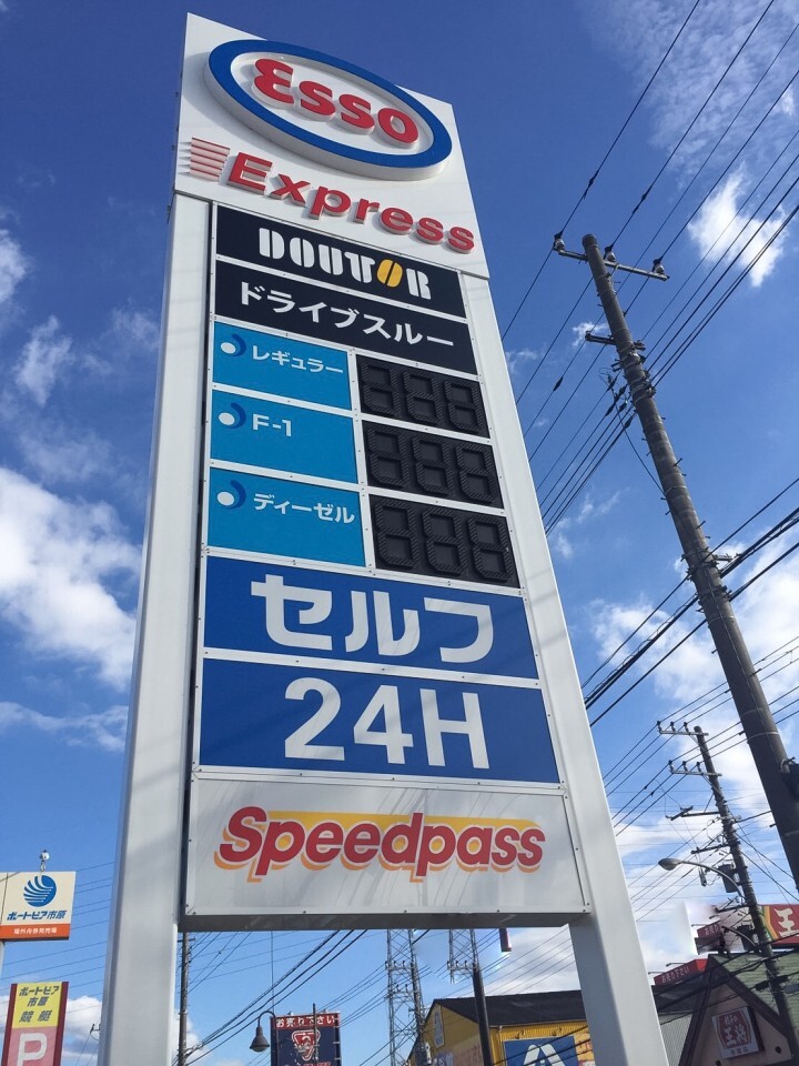 株式会社ドトールコーヒーのプレスリリース画像3