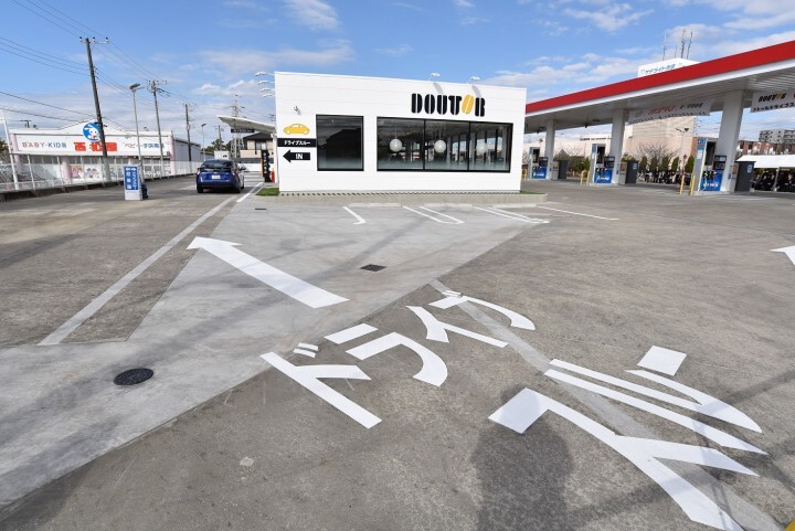 株式会社ドトールコーヒーのプレスリリース画像4