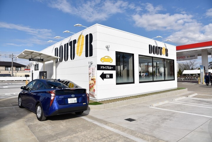 株式会社ドトールコーヒーのプレスリリース画像1