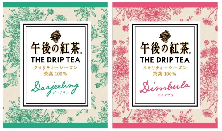 株式会社ドトールコーヒーのプレスリリース画像2