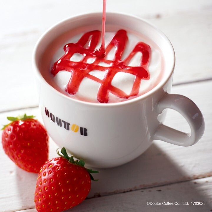 株式会社ドトールコーヒーのプレスリリース画像1