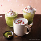 株式会社ドトールコーヒーのプレスリリース画像2