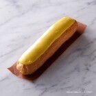 株式会社ドトールコーヒーのプレスリリース画像3