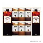 株式会社ドトールコーヒーのプレスリリース画像3