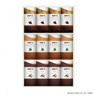 株式会社ドトールコーヒーのプレスリリース画像2