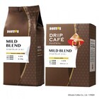 株式会社ドトールコーヒーのプレスリリース画像3