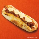 株式会社ドトールコーヒーのプレスリリース画像2