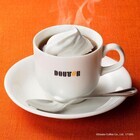 株式会社ドトールコーヒーのプレスリリース画像1