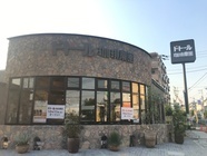 株式会社ドトールコーヒーのプレスリリース画像1