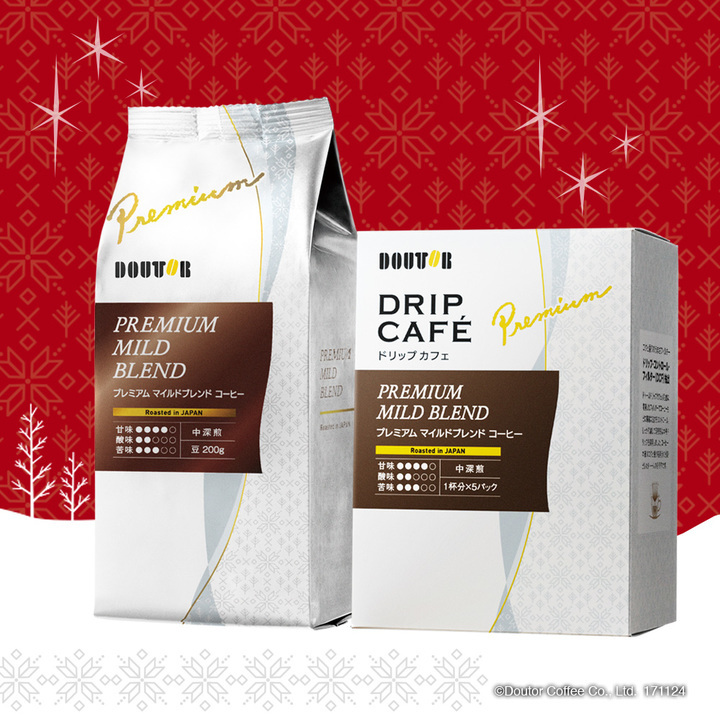 株式会社ドトールコーヒーのプレスリリース画像1