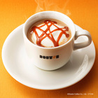 株式会社ドトールコーヒーのプレスリリース画像3