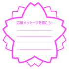 株式会社ドトールコーヒーのプレスリリース画像4