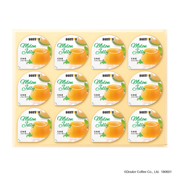 株式会社ドトールコーヒーのプレスリリース画像9