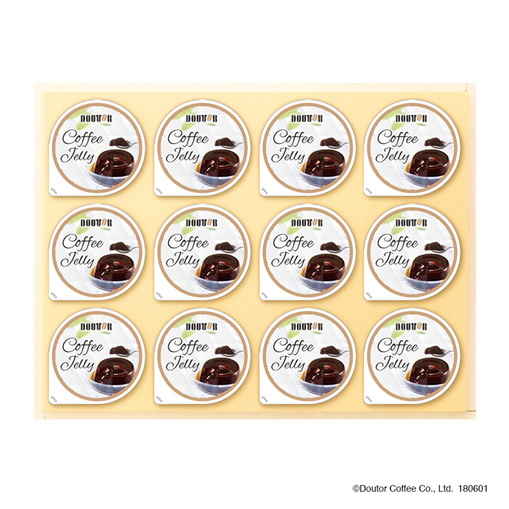 株式会社ドトールコーヒーのプレスリリース画像10