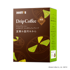 株式会社ドトールコーヒーのプレスリリース画像2