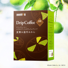 株式会社ドトールコーヒーのプレスリリース画像1