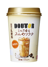 株式会社ドトールコーヒーのプレスリリース画像2