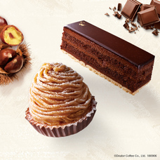 株式会社ドトールコーヒーのプレスリリース画像7