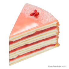 株式会社ドトールコーヒーのプレスリリース画像6