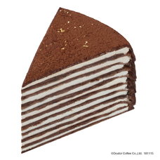 株式会社ドトールコーヒーのプレスリリース画像5