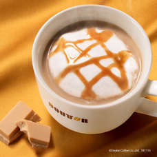 株式会社ドトールコーヒーのプレスリリース画像2