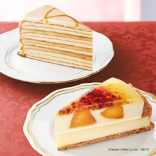 株式会社ドトールコーヒーのプレスリリース画像3