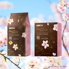 株式会社ドトールコーヒーのプレスリリース画像4