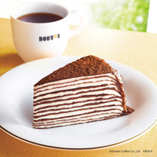 株式会社ドトールコーヒーのプレスリリース画像3