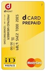 株式会社ドトールコーヒーのプレスリリース画像7