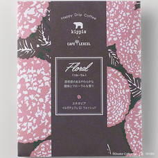 株式会社ドトールコーヒーのプレスリリース画像5