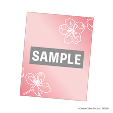 株式会社ドトールコーヒーのプレスリリース画像5