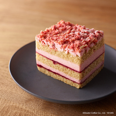 株式会社ドトールコーヒーのプレスリリース画像6