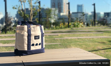 株式会社ドトールコーヒーのプレスリリース画像2