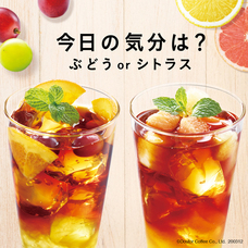 株式会社ドトールコーヒーのプレスリリース画像1